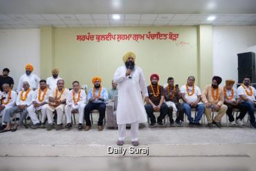ਡਿਪਟੀ ਸਪੀਕਰ ਜੈ ਕ੍ਰਿਸ਼ਨ ਸਿੰਘ ਰੌੜੀ ਵੱਲੋਂ ਪੰਜਾਬ ਸਰਕਾਰ ਦੇ ਨਵੇਂ ਨਿਯੁਕਤ ਬੋਰਡ ਚੇਅਰਪਰਸਨਾਂ ਦਾ ਸਨਮਾਨ