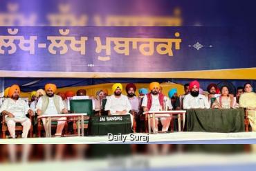 CM Bhagwant Mann Targets Opposition at Baba Bakala Rally on Rakhar Punnia