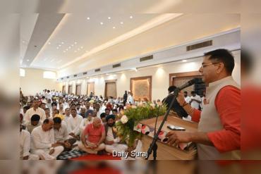 पूर्व मंत्री चुनी लाल भगत को श्रद्धांजलि देने के लिए उमड़ा जनसमूह