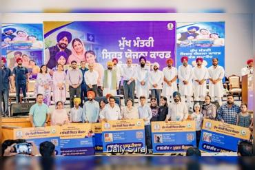 मुख्यमंत्री भगवंत सिंह मान ने ‘मुख्यमंत्री सेहत योजना’ के तहत बने 1.26 करोड़ कार्डों के वितरण की शुरुआत की, 54 लाख परिवारों को मिली स्वास्थ्य सुरक्षा