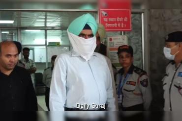 निलंबित DIG भुल्लर केस में नया मोड़: सुप्रीम कोर्ट के निर्देश के बाद विशेष कोर्ट ने जारी किया समन