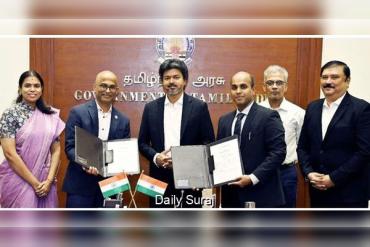 चेन्नई में ग्लोबल टेक सेंटर खोलेगी स्टारबक्स: 800 युवाओं को मिलेंगी टेक्नोलॉजी जॉब्स, तमिलनाडु सरकार के साथ समझौता