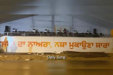 ਕੇਂਦਰੀ ਗ੍ਰਹਿ ਮੰਤਰੀ ਅਮਿਤ ਸ਼ਾਹ ਦਾ ਜਲੰਧਰ ਦੌਰਾ: ਨਸ਼ਿਆਂ ਕਾਰਨ ਘਰ ਦੇ ਚਿਰਾਗ ਗੁਆ ਚੁੱਕੇ ਪਰਿਵਾਰਾਂ ਨਾਲ ਕਰਨਗੇ ਮਿਲਣੀ