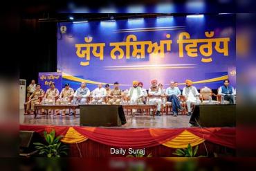 Punjab CM Bhagwant Mann Reviews Anti-Drug Campaign, Calls for Breaking Drug Supply Chains