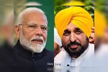 ਪ੍ਰਧਾਨ ਮੰਤਰੀ ਨਰਿੰਦਰ ਮੋਦੀ ਨੇ ਪੰਜਾਬ ਦੇ ਮੁੱਖ ਮੰਤਰੀ ਭਗਵੰਤ ਮਾਨ ਨੂੰ ਜਨਮ ਦਿਨ ਦੀਆਂ ਦਿੱਤੀਆਂ ਸ਼ੁਭਕਾਮਨਾਵਾਂ