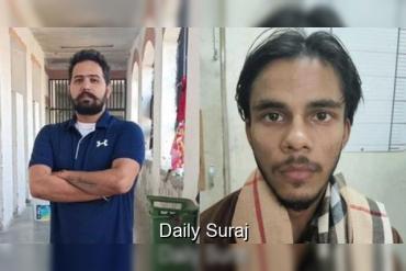 ਰਾਣਾ ਬਲਾਚੋਰੀਆ ਹੱਤਿਆ ਮਾਮਲਾ: ਗੋਲੀ ਮਾਰਨ ਵਾਲੇ ਸ਼ੂਟਰਾਂ ਦੀ ਪਛਾਣ ਹੋਈ ਖੁਲਾਸਾ
